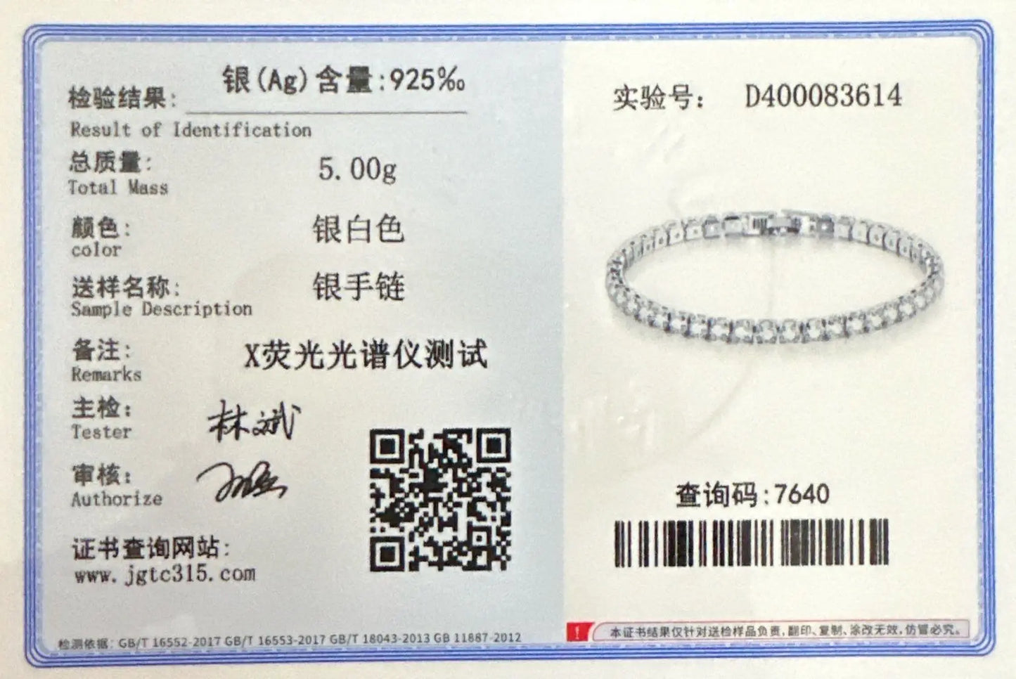 925 Sterling Silver tennis Bracelet 4mm 16-20cm