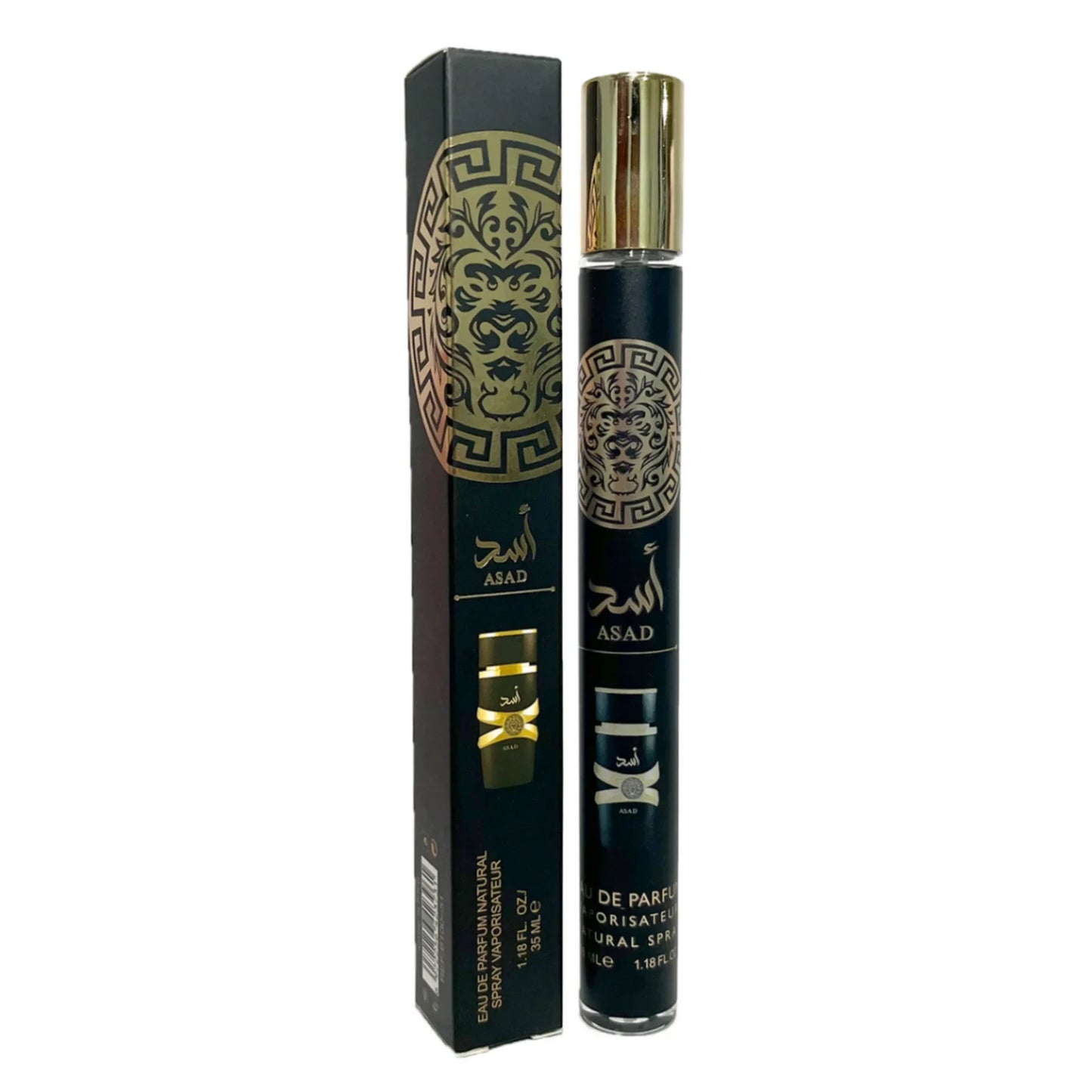 1:1 Jean Paul Gaultier Original Cologne Bead Fragrance