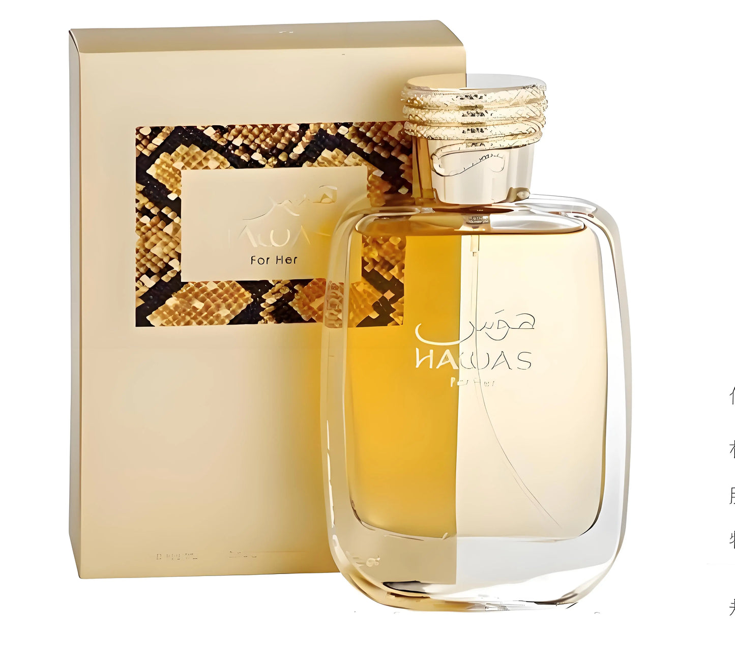 100ml Original Cologne Long-Lasting High-Quality Fragrance